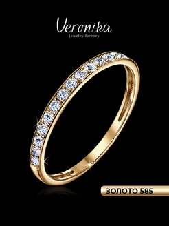 Кольцо золотое женское с фианитом дорожка Veronika jewelry factory 178641746 купить за 6 338 ₽ в интернет-магазине Wildberries