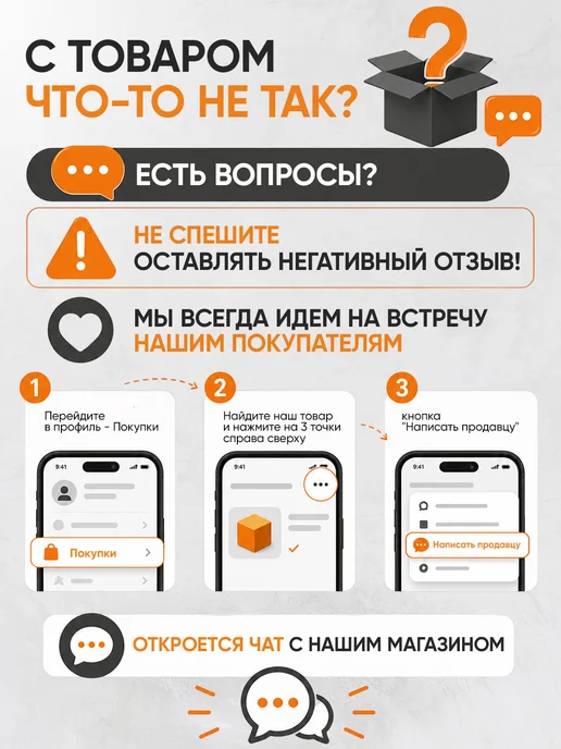 СМТ Диск пильный по дереву 165х20, 56 зубьев CMT, 160x20, фото 7