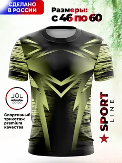 Футболка с принтом Майка спортивная Evofox 178650070 купить за 928 ₽ в интернет‑магазине Wildberries
