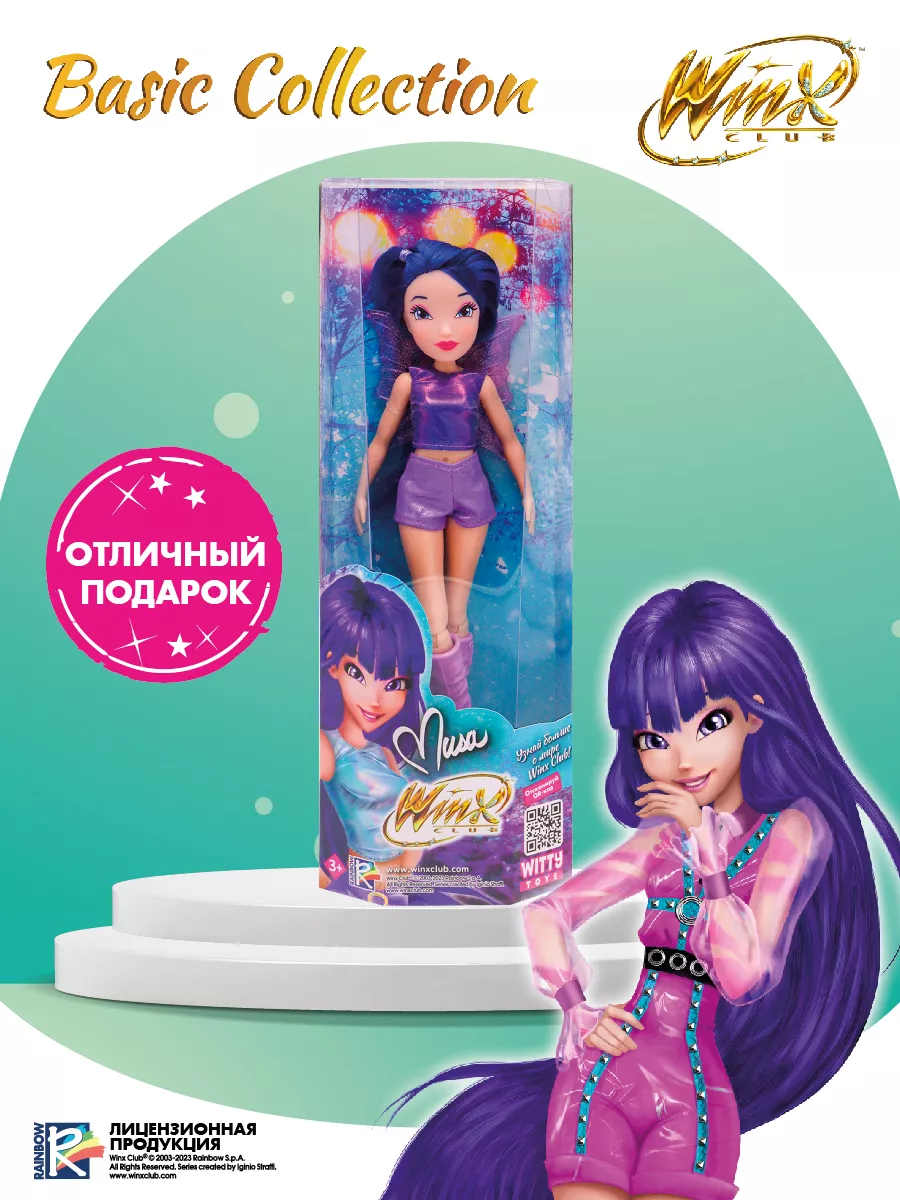 Кукла Винкс Муза шарнирная с крыльями WINX 178650338 купить за 2 511 ₽ в  интернет-магазине Wildberries