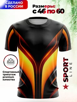 Футболка с принтом Майка спортивная Evofox 178653925 купить за 1 172 ₽ в интернет-магазине Wildberries