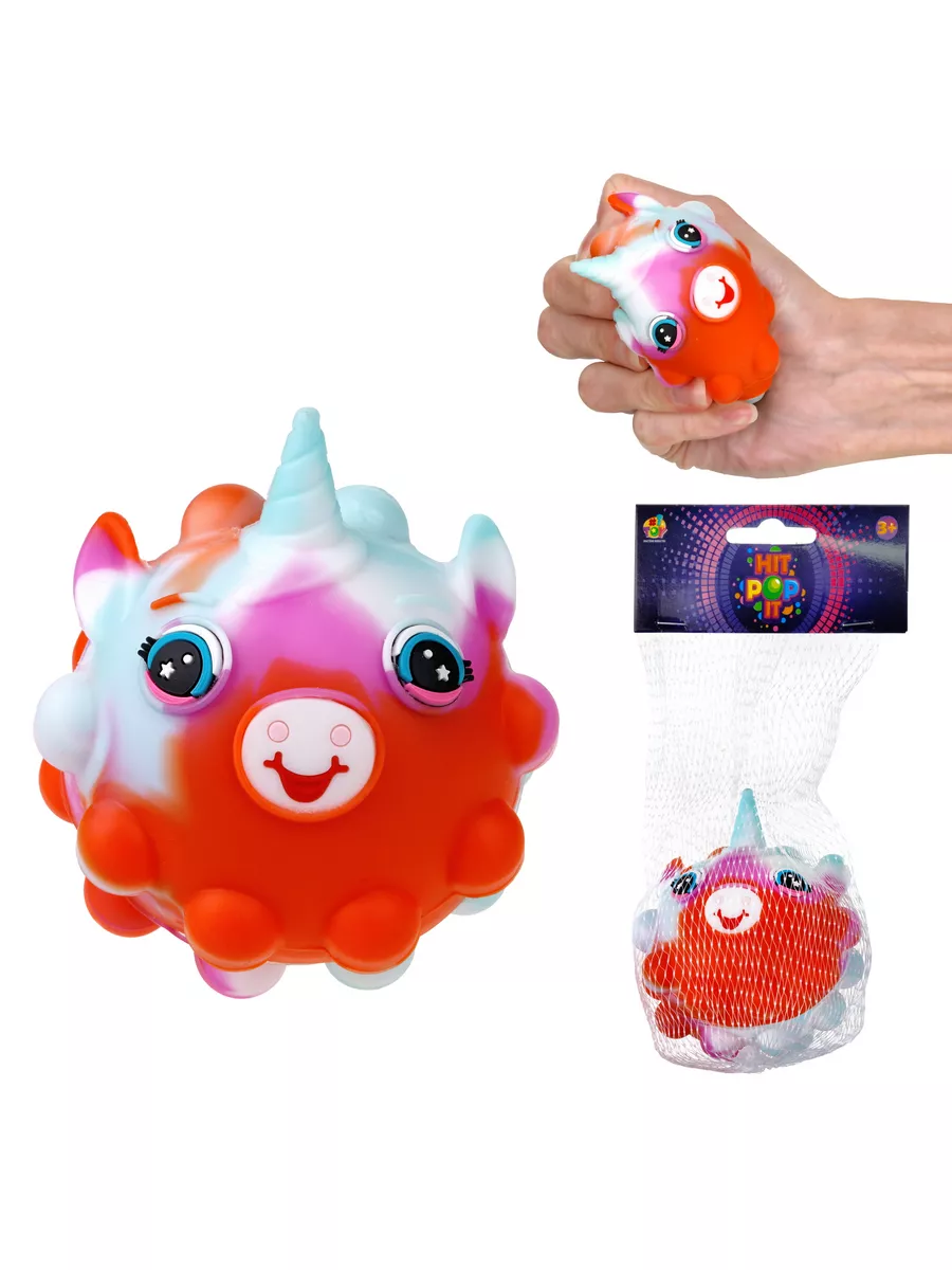 Игрушка антистресс для рук попит попыт симпл димпл жмякалка 1Toy 178654082  купить за 206 ₽ в интернет-магазине Wildberries