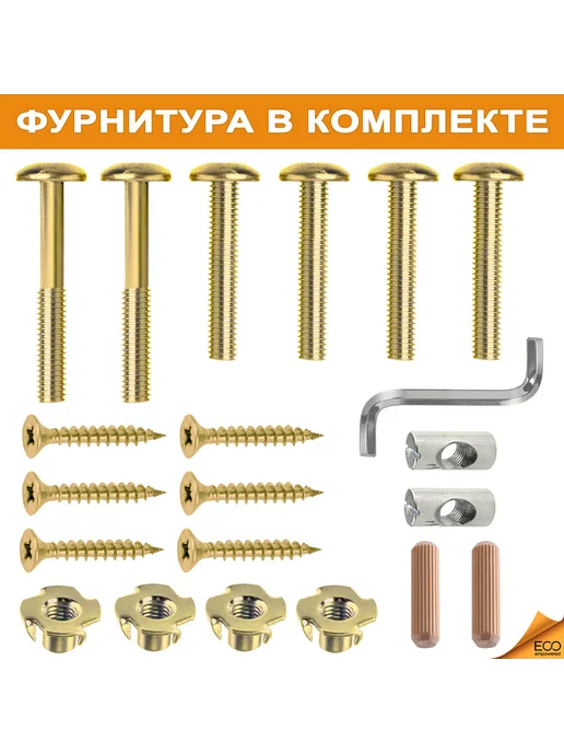 InterLINK Стол деревянный для сада и дачи, 68*68см, Магнус, белый, фото 4