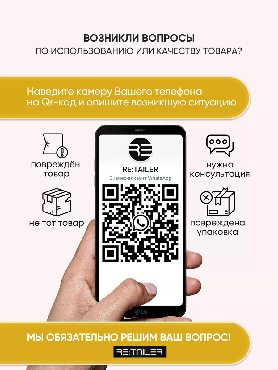 NEGA освежитель воздуха Антитабак 350мл/6шт NEGA 178666915 купить за 941 ₽  в интернет-магазине Wildberries