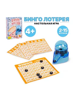 Настольная игра Бинго лотерея Toy