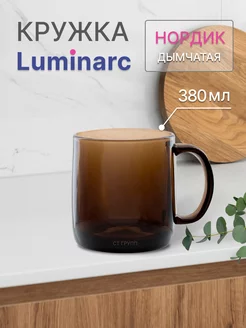 Кружка дымчатая стеклянная Нордик, 380 мл Luminarc 178671397 купить за 302 ₽ в интернет-магазине Wildberries