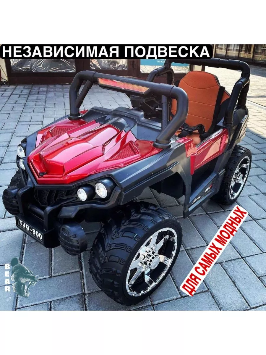 Чертежи багги (buggy plans) и не только...