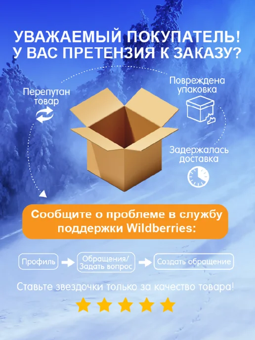 стром Большая пластиковая ледянка с ручкой для детей (52 см), голубой, фото 8