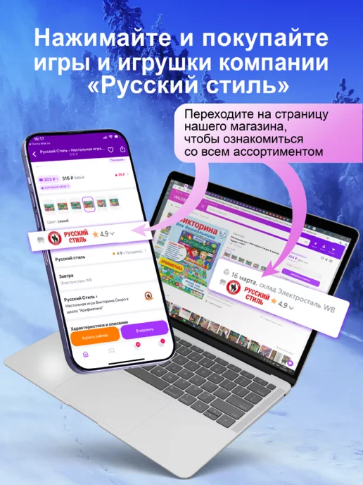 стром Большая детская ледянка с ручкoй для катания с горки (52 см), оранжевый, фото 7