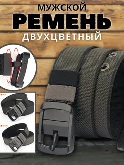 Тактический ремень Giftix 178685242 купить за 590 ₽ в интернет-магазине Wildberries