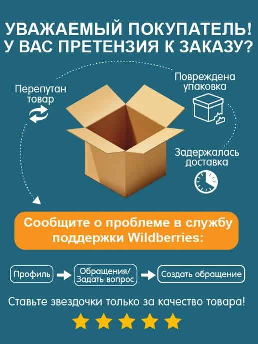 стром Клюшка хоккейная детская с шайбой 2шт, 2 шт, фото 8
