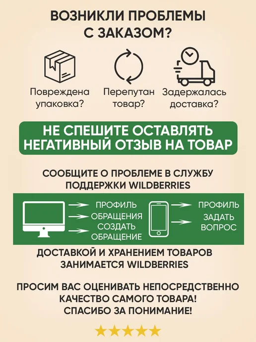 МоёДитё Песочник хлопковый на завязках 3 штуки, голубой, фото 7