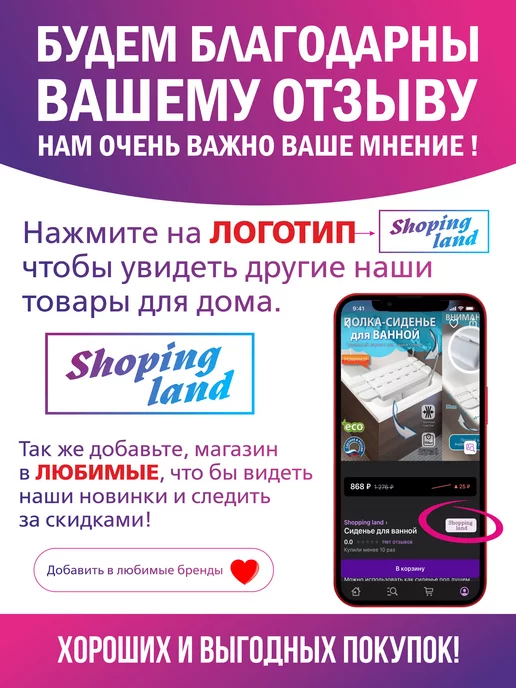 Shopping land Развивающий набор опытов и экспериментов, голубой, фото 7