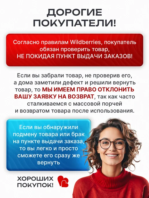 MoreSPLASH Бутсы, черный, фото 2