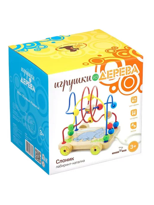 Игрушки из дерева Лабиринт - каталка "Слоник" Головоломка Каталка, вариант, фото 2