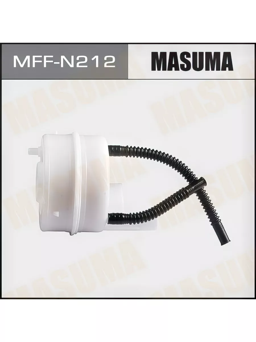 Фильтр топливный MFFN212