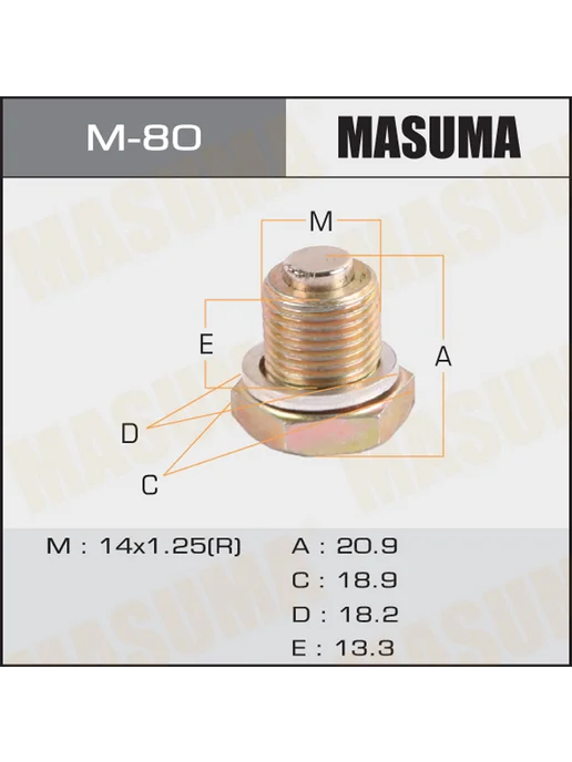 MASUMA Болт маслосливной АКПП правый, с магнитом 14x1.25mm, вариант, фото 3
