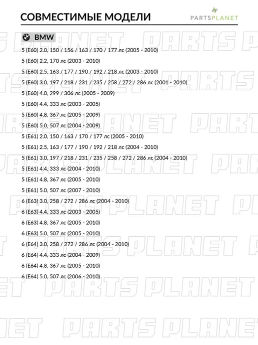 TEKNOROT Сайлентблок переднего рычага нижний, для БМВ 5, 6 SB652, вариант, фото 2