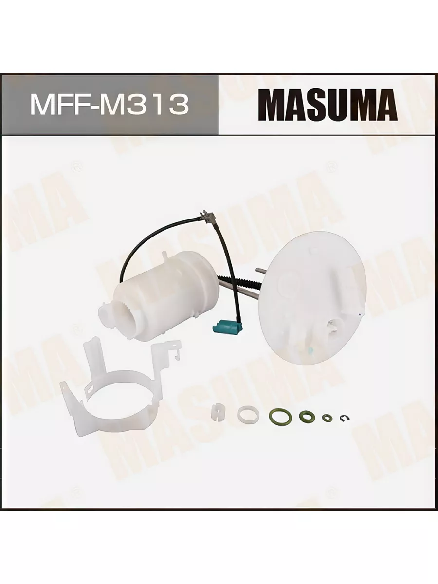Фильтр топливный в бак MFFM313