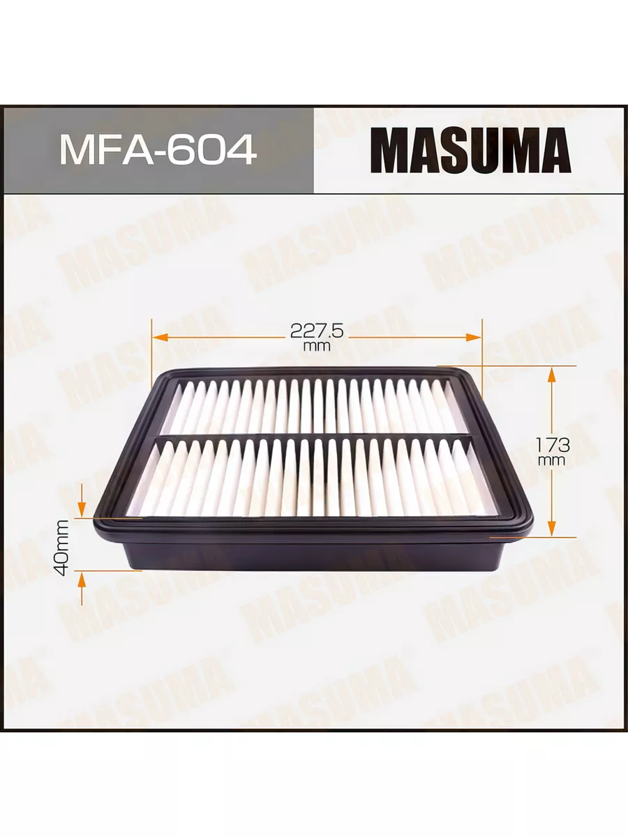 Фильтр воздушный MFA604