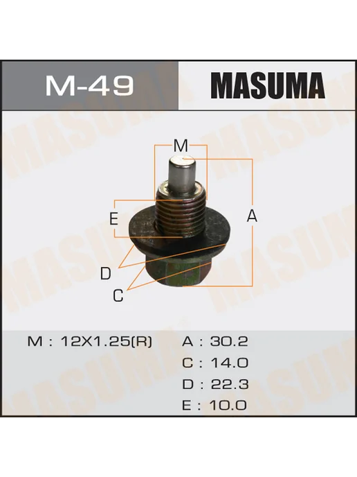MASUMA Болт маслосливной, с магнитом 12х1.25mm для Тойота Королла, вариант
