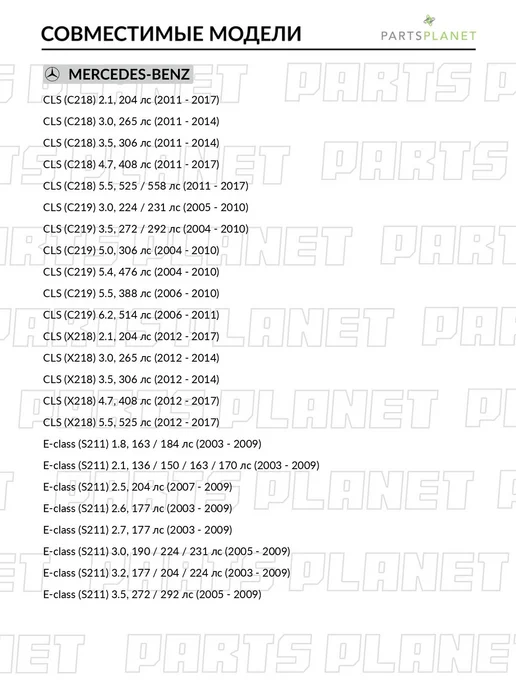 TEKNOROT Сайлентблок рычага нижний, для Мерседес Е, CLS, SL SB466, вариант, фото 2
