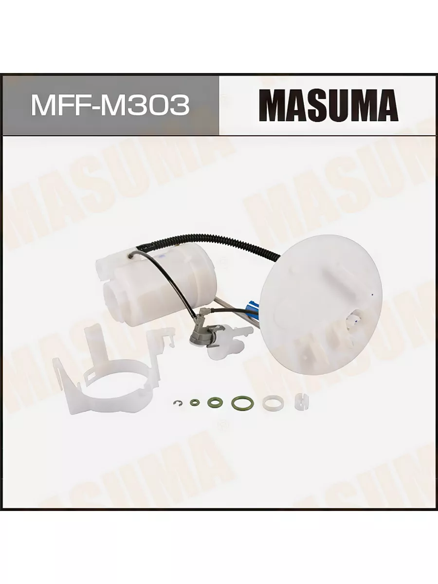 Фильтр топливный MFFM303