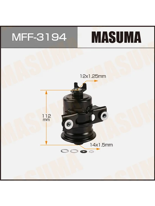 MASUMA Фильтр топливный, для Тойота Королла 1991-1995, FX 1992-1995, вариант