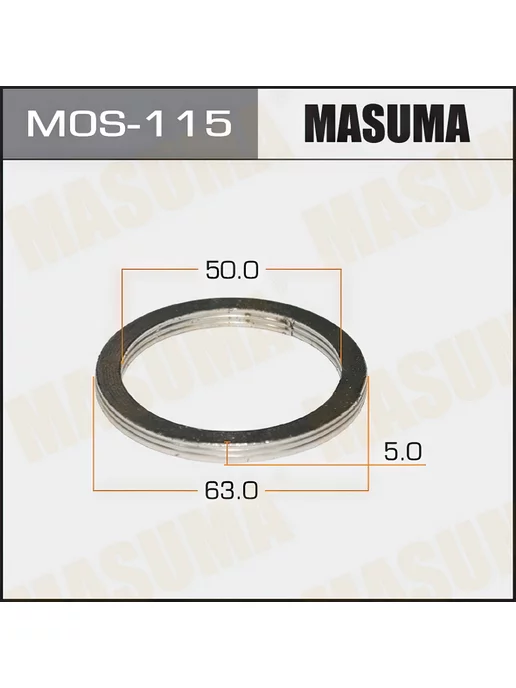 MASUMA Кольцо глушителя 50x63 MOS115