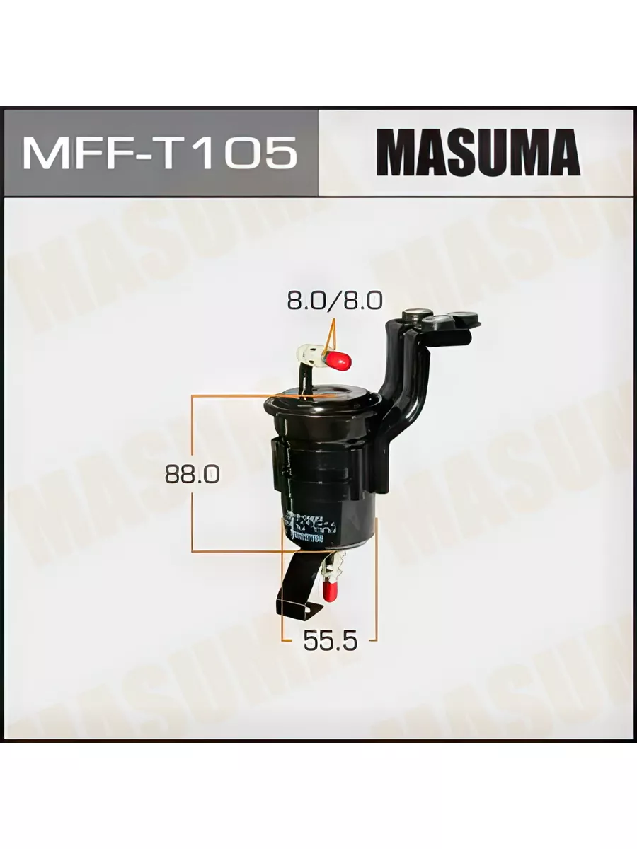 Фильтр топливный MFFT105