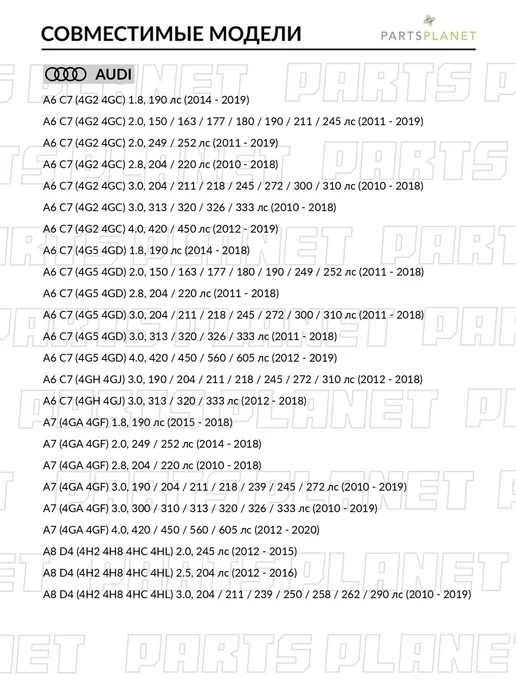 TEKNOROT Сайлентблок рычага нижний, для Ауди A6 C7, Q5, A8 D4 SB916, вариант, фото 2