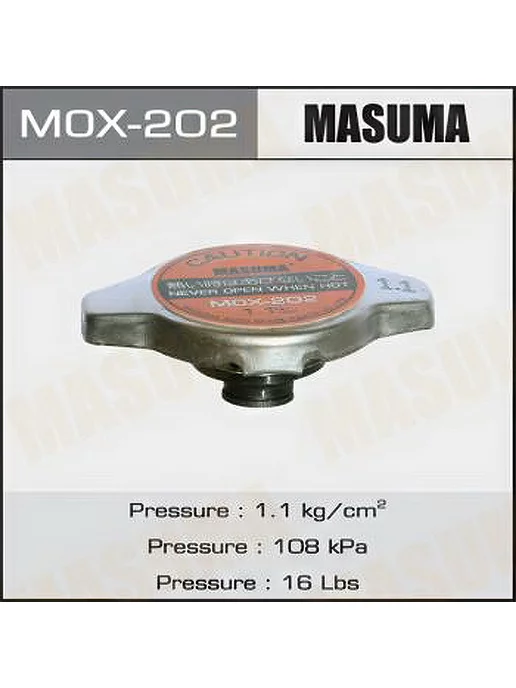 MASUMA Крышка радиатора 1.1 kg cm2 MOX202