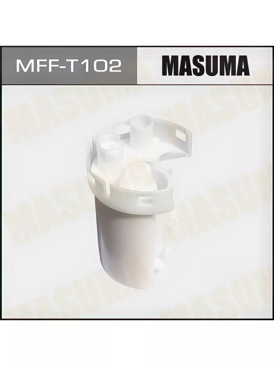 Фильтр топливный MFFT102
