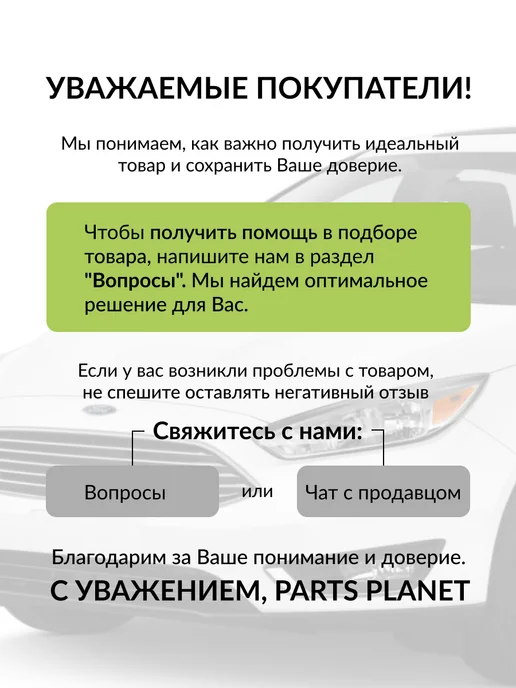 MASUMA Гофра глушителя 51x150, EP017, 51x150, фото 3