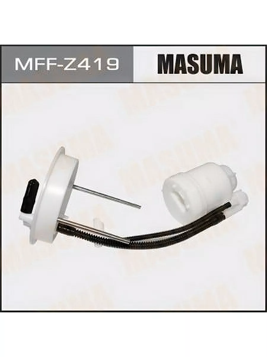 Фильтр топливный в бак MFFZ419