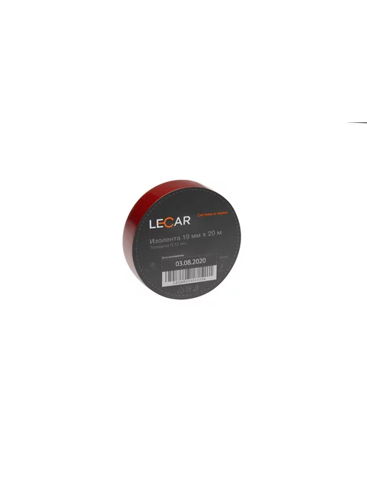 LECAR Изолента ПВХ, цвет красный, 19ммХ20 м, 20 м