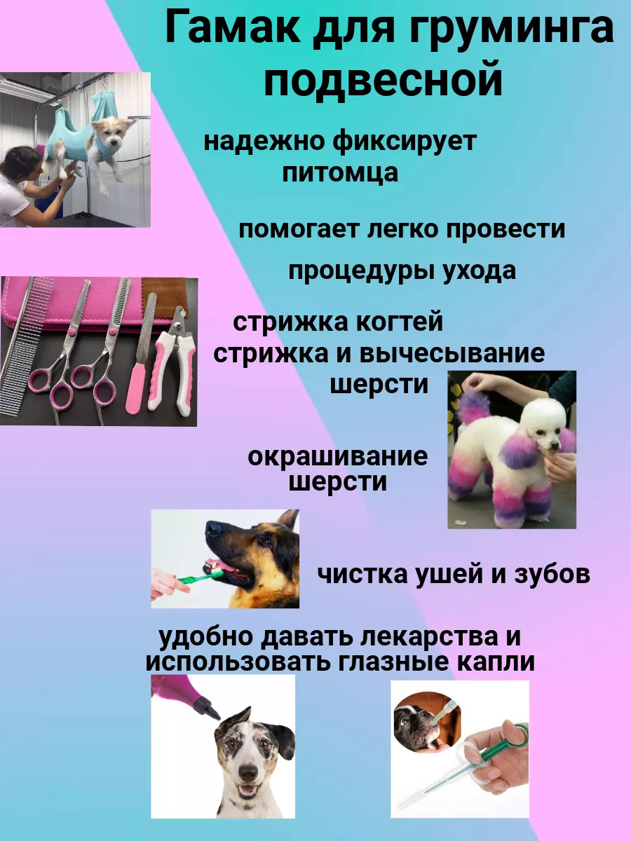 Груминг Сиба Ину в Москве - салон стрижки собак Pupsiki Groom