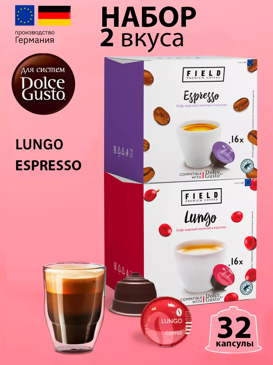 Dolce Gusto Espresso 32 Nescafe Dolce Gusto 178704613 Wildberries