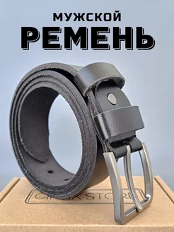 Ремень кожаный Giftix 178707115 купить за 487 ₽ в интернет-магазине Wildberries