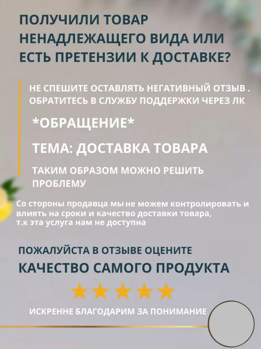 GREEN BELT Бактерии для септика и выгребных ям 2шт, 2 шт, фото 3