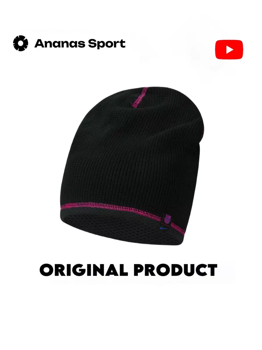 Nike barcelona outlet beanie