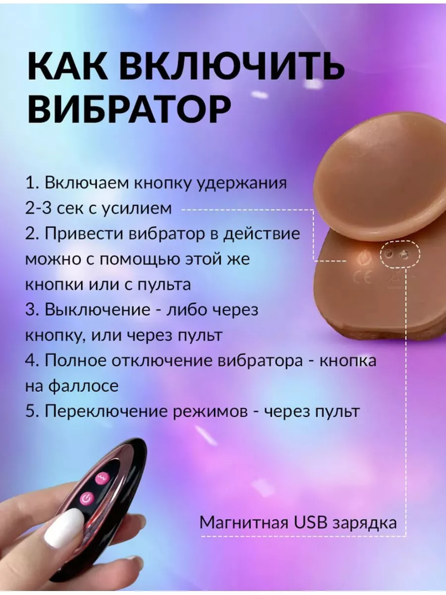 Делла вибратор двойного действия Артикул • SEXSHOP69