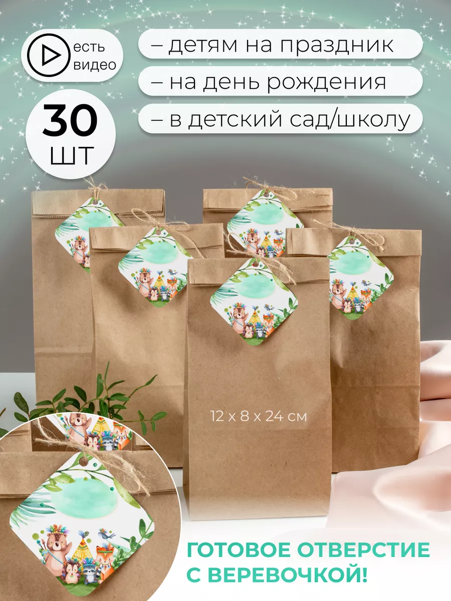 Интернет – магазин книг «Книжный барс». Купить книги в интернет-магазине с доставкой по России