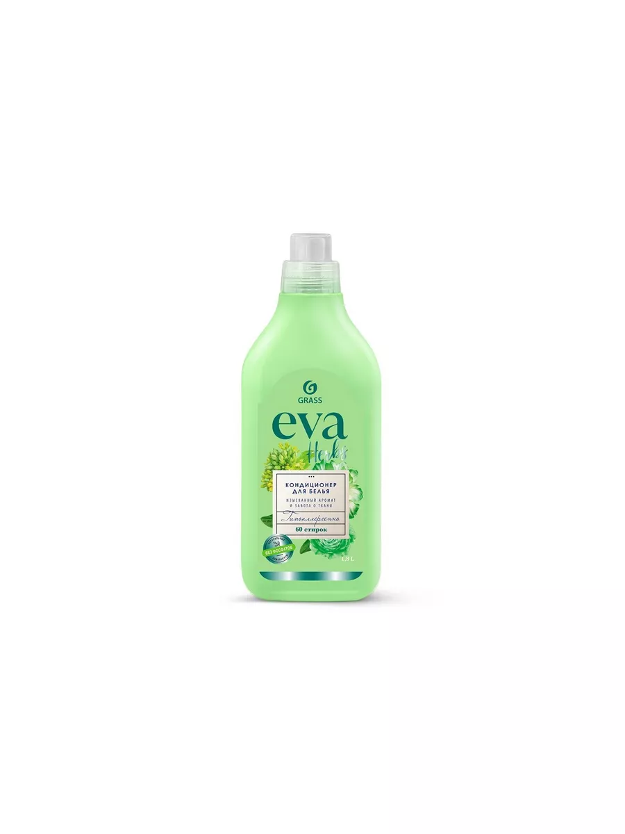 Купить Кондиционер Для Белья Eva