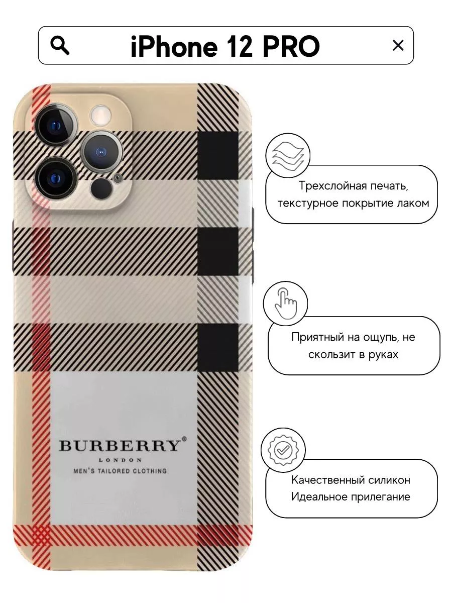 iPhone 12 PRO Burberry Chehooli 178729869 371 Wildberries