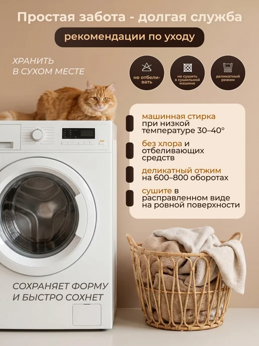 Рутекс Одеяло 1.5 спальное летнее верблюжья шерсть, бежевый, фото 7