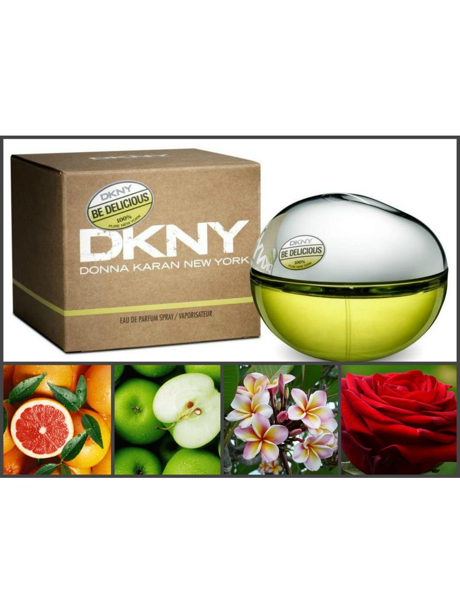 Туалетная вода донна каран. DKNY Парфюм грейпфрут. DKNY be delicious пион описание.