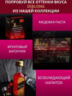 Сати Казанова попасына спермы алады