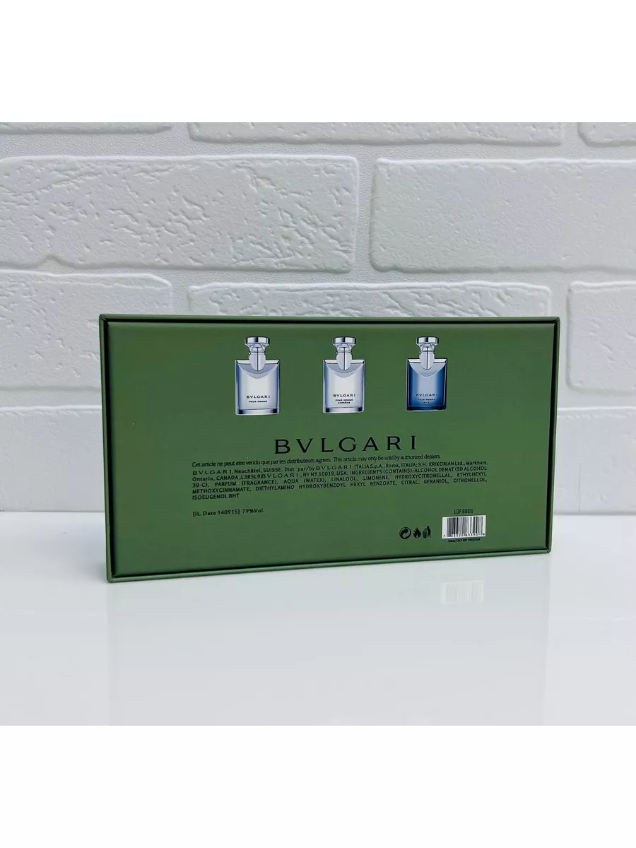 Bvlgari perfume 3 pack hotsell