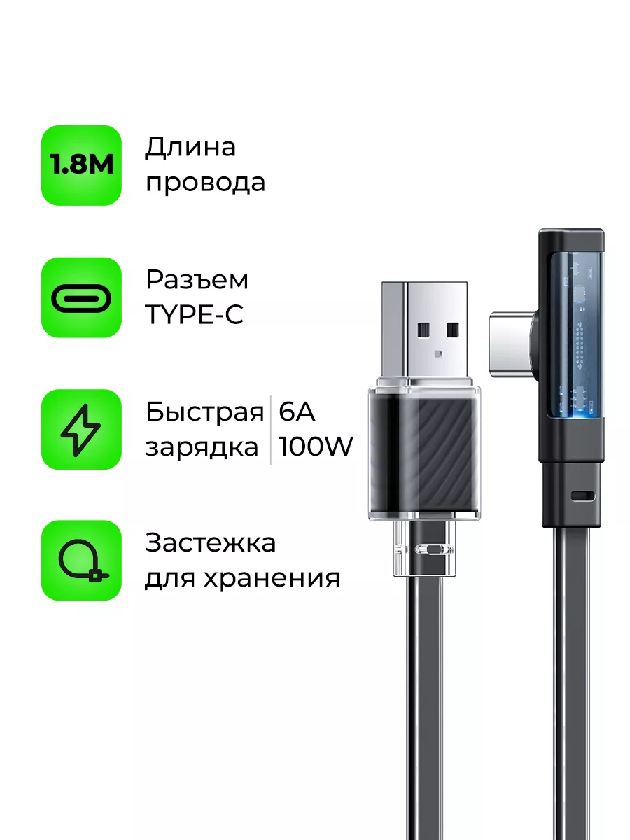 Штатная магнитола Sony MP3 + Bluetooth + USB